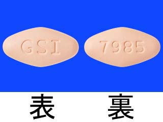ハーボニー配合錠