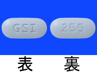 オデフシィ配合錠