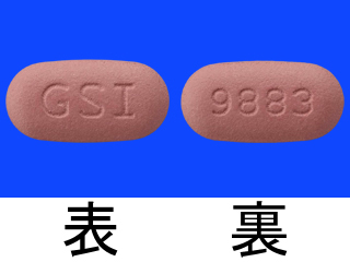 ビクタルビ配合錠