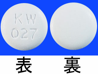 アンコチル錠500mg