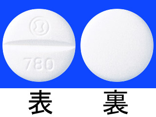 バクタ配合錠