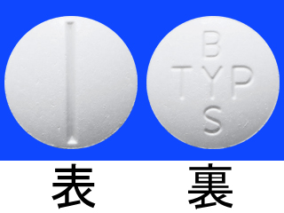 バクトラミン配合錠