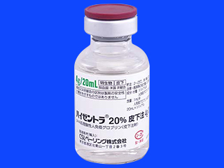 ハイゼントラ20%皮下注4g/20mL