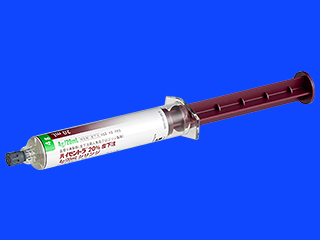ハイゼントラ20%皮下注4g/20mLシリンジ
