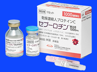 セプーロチン静注用1000単位