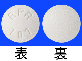 スピラマイシン錠150万単位「サノフィ」