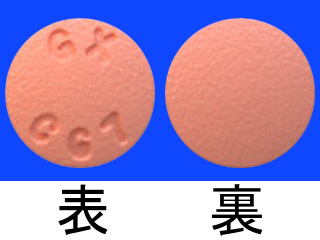 マラロン小児用配合錠