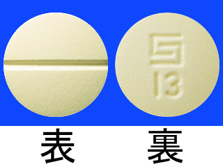 コンバントリン錠100mg
