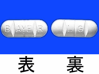 ビルトリシド錠600mg