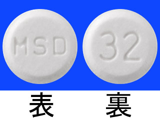 ストロメクトール錠3mg