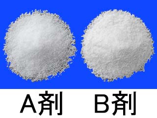 モビプレップ配合内用剤